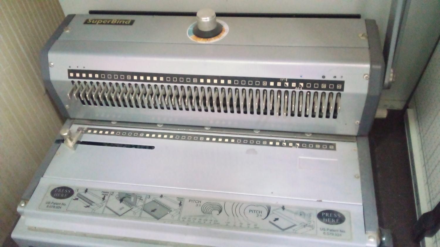 جزوه و کتاب|کتاب و مجله آموزشی|تربتحیدریه, پائین ولایت|دیوار