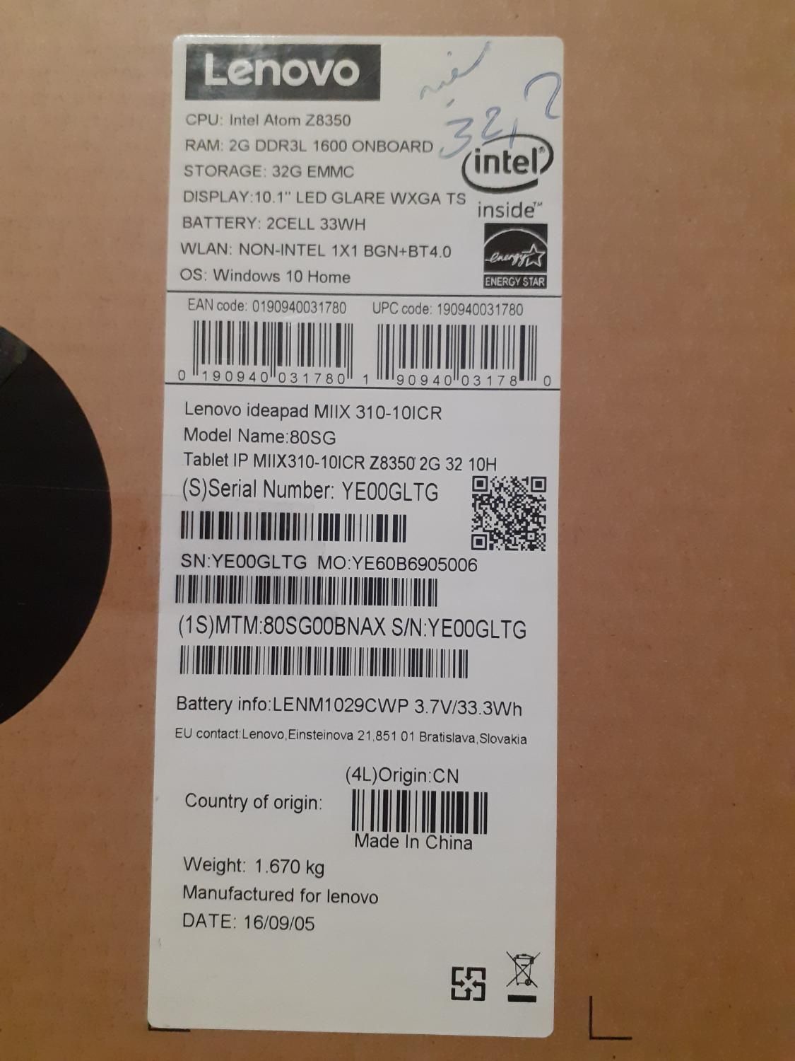 لپ تاپ Lenovo Ideapad Miix 310|رایانه همراه|زنجان, |دیوار