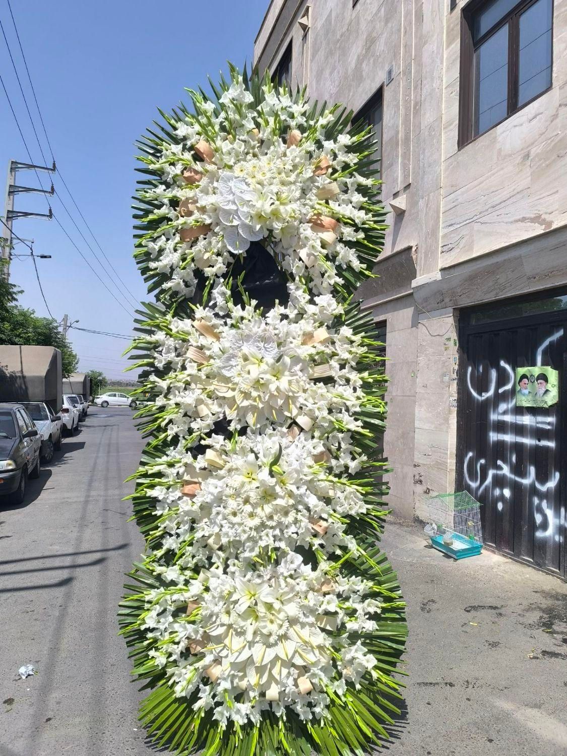 تاج گل ترحیم تبریک افتتاحیه نمایشگاه|خدمات پذیرایی، مراسم|تهران, بازار|دیوار