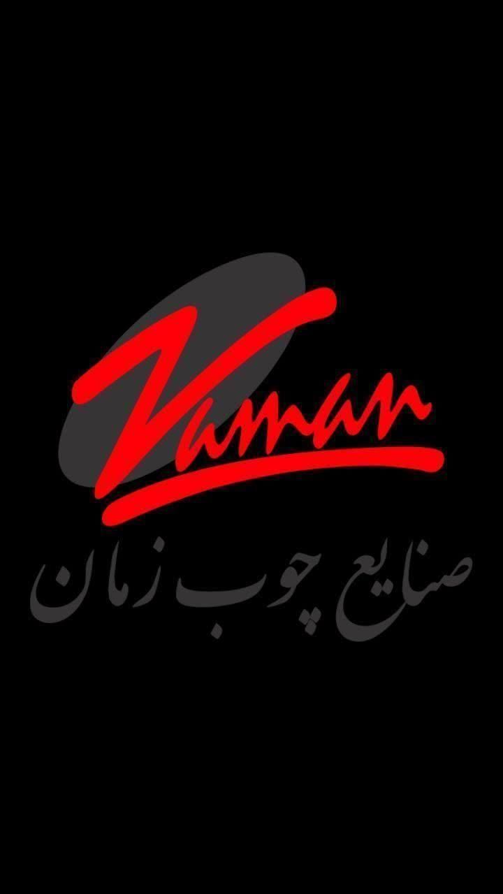 کمد دیواری بزرگ و جادار مدل دلنوا کد ۱۸۳|جاکفشی، کمد، دراور|اسلامشهر, صادقیه|دیوار