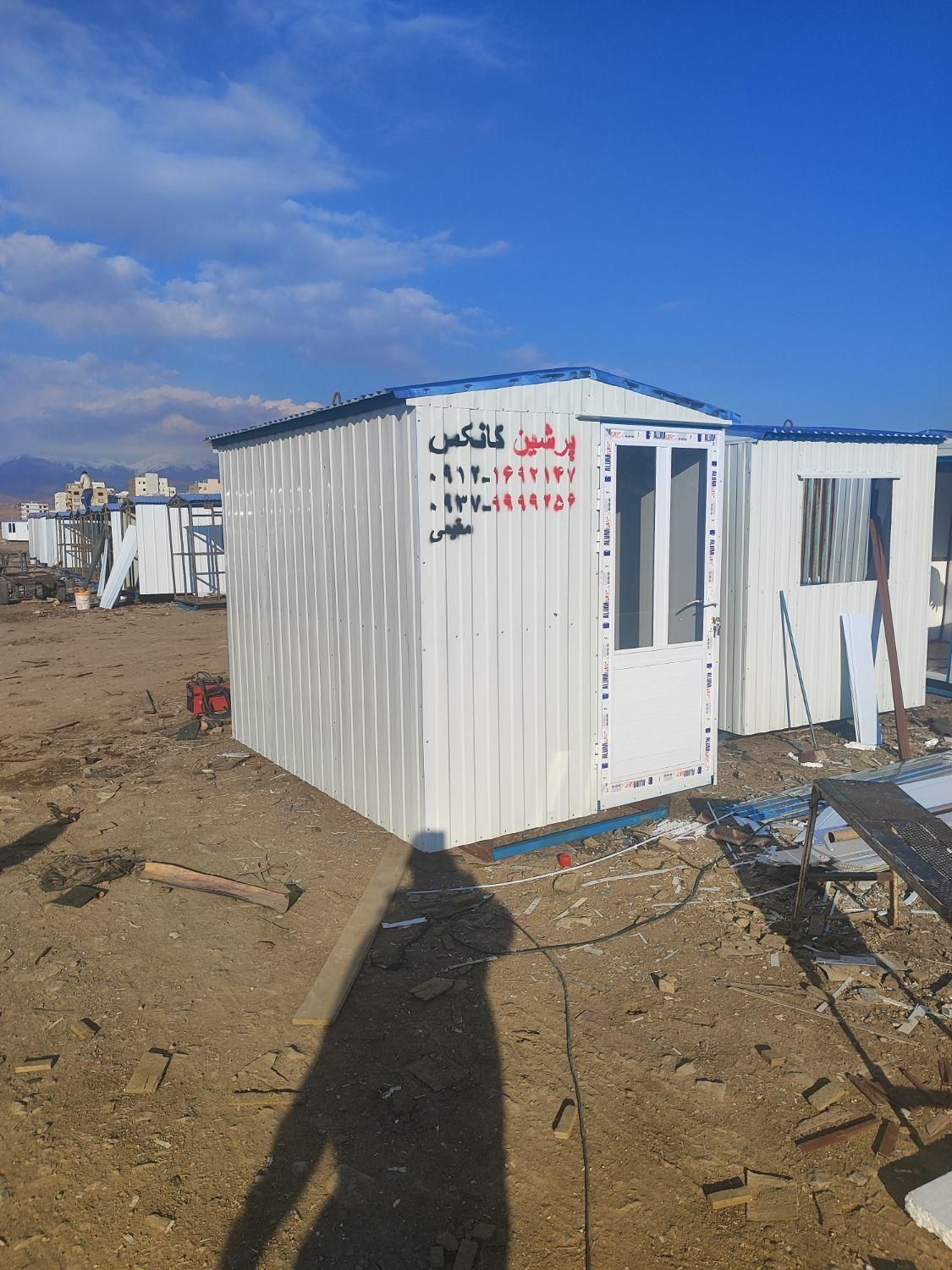 اتاقک های کانکس اداری|مصالح و تجهیزات ساختمان|سمنان, |دیوار