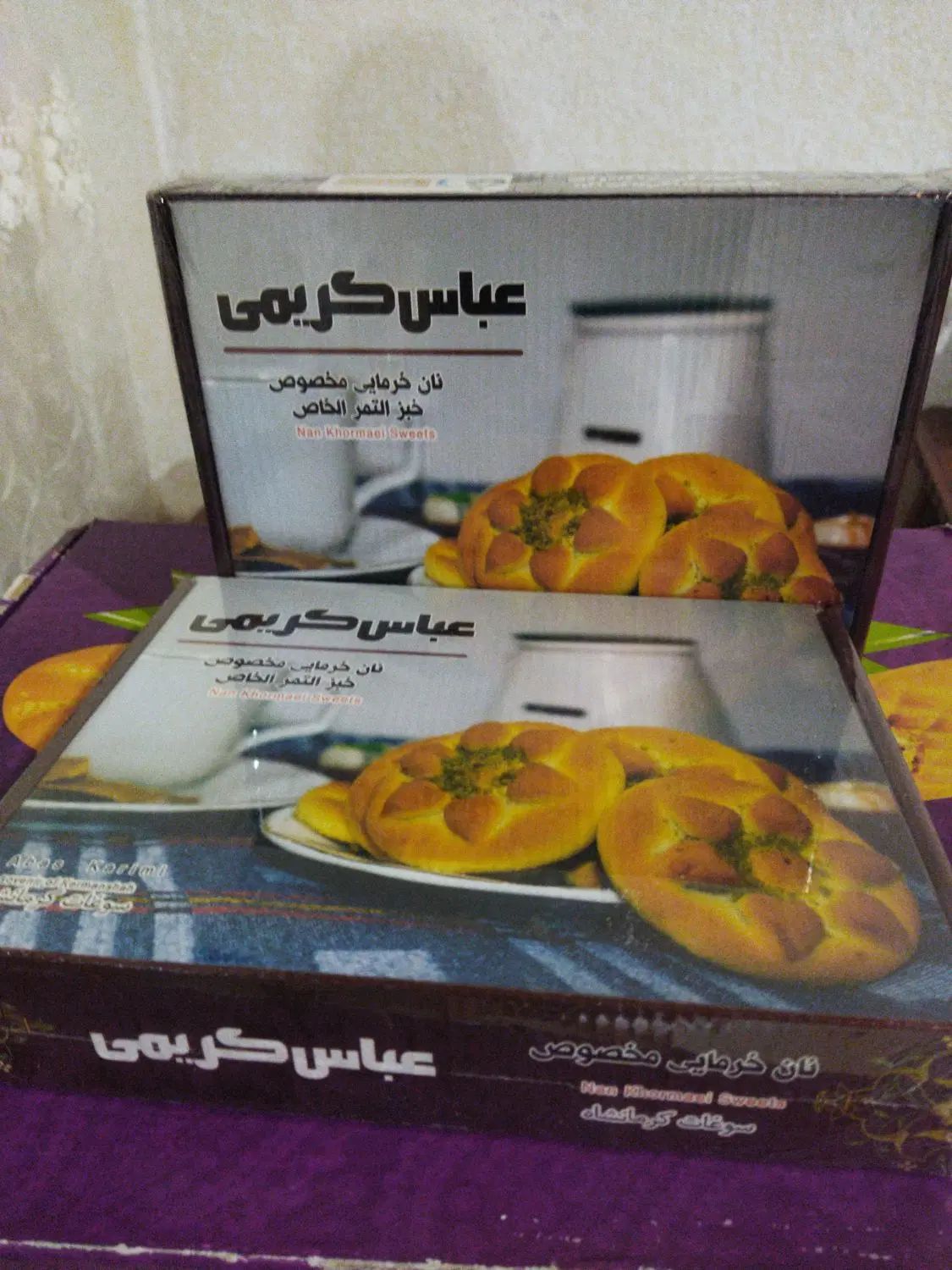 انواع کلوچه ونان خرمایی وکلمپه با قیمت مناسب|خوردنی و آشامیدنی|بندر انزلی, نوغان|دیوار