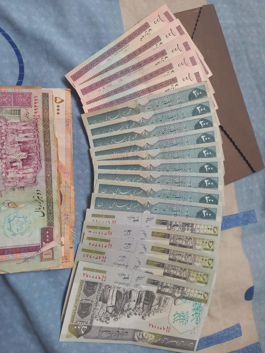 سکه وپول|کلکسیون سکه، تمبر، اسکناس|یزد, |دیوار