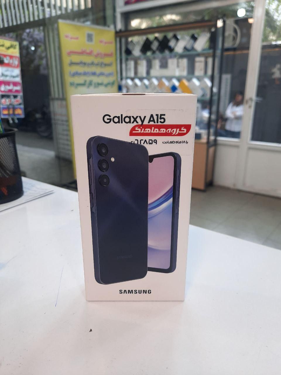 سامسونگ Galaxy A15 5G ۱۲۸/۶گیگابایت|موبایل|تهران, نصرت|دیوار