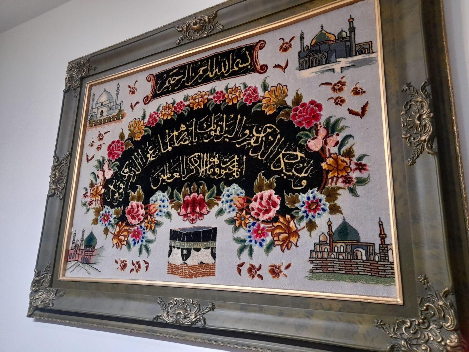 تابلو فرش دستبافت|تابلو فرش|تهران, پاسداران|دیوار