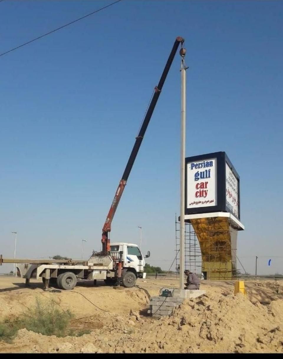 جرثقیل ۳ تن ۳ کشاب جهت اجاره|خدمات حمل و نقل|اهواز, کوی باهنر|دیوار