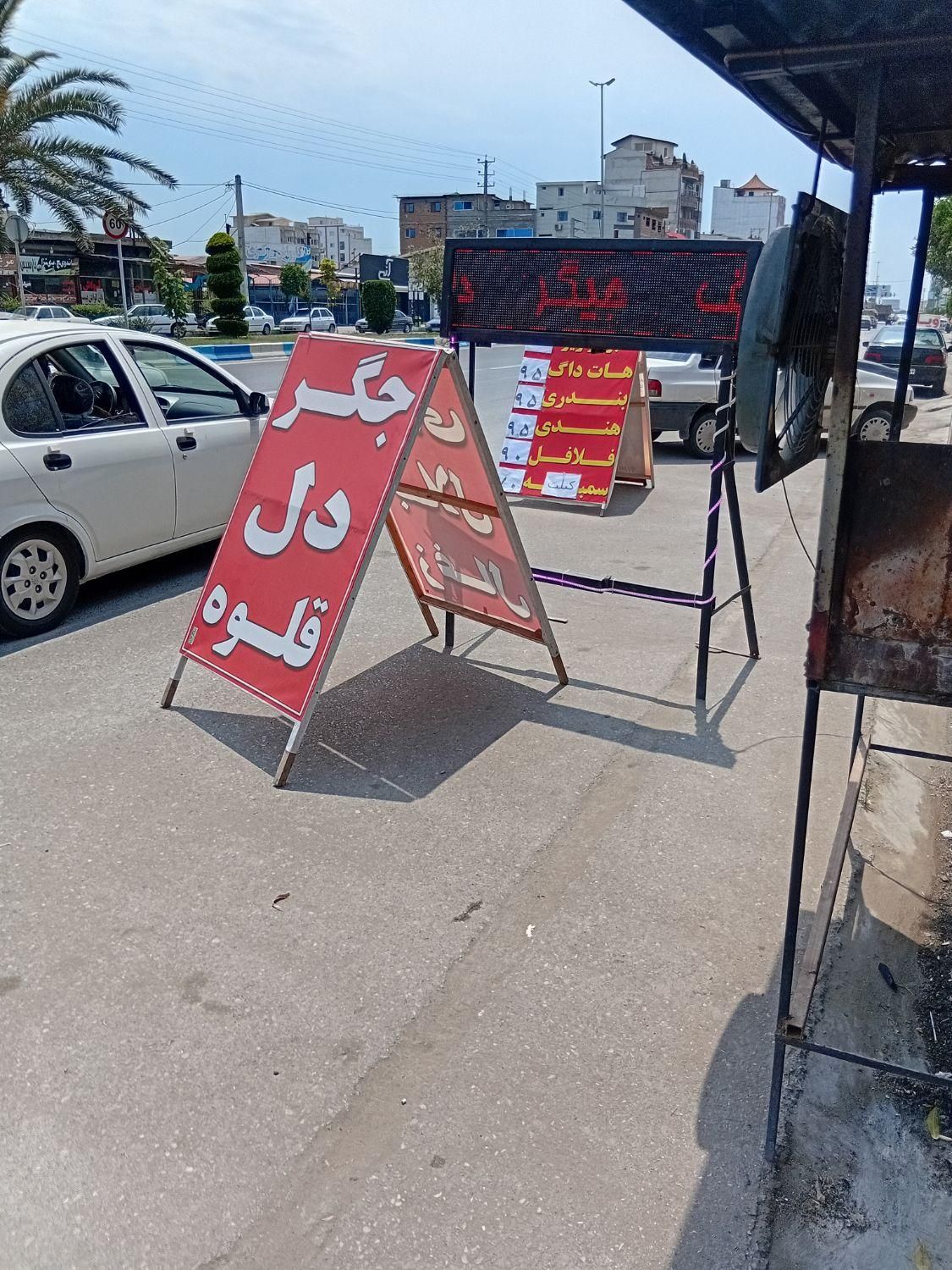 اجاره مغازه ۴۵ متری|اجارهٔ مغازه و غرفه|محمودآباد, |دیوار