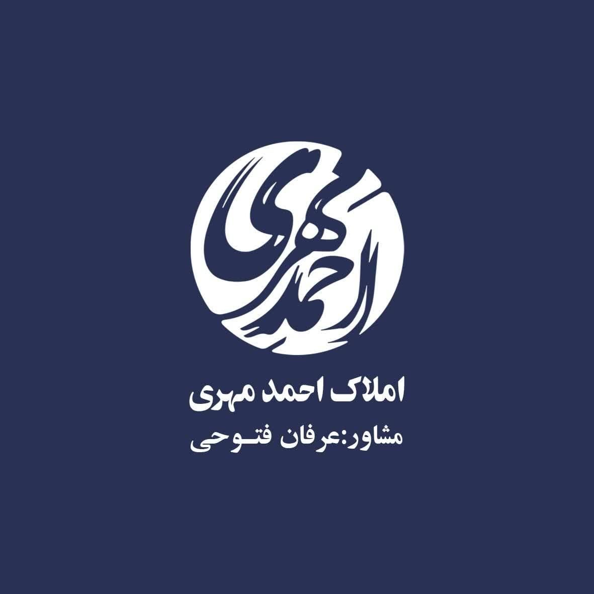 (پارس) / ۱۱۰ متر فول / دوخواب|اجارهٔ آپارتمان|مشهد, شهید بهشتی|دیوار