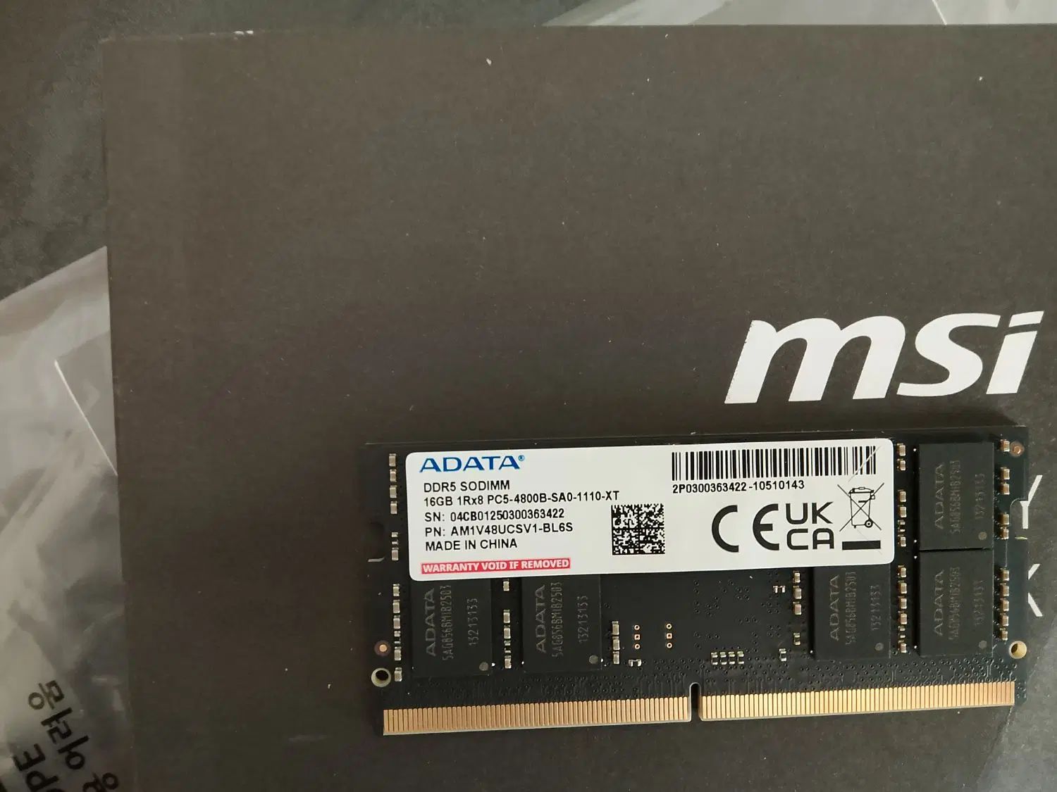 رم - RAM 16G DDR5 4800 soddim Adata|قطعات و لوازم جانبی رایانه|کرج, باغستان|دیوار