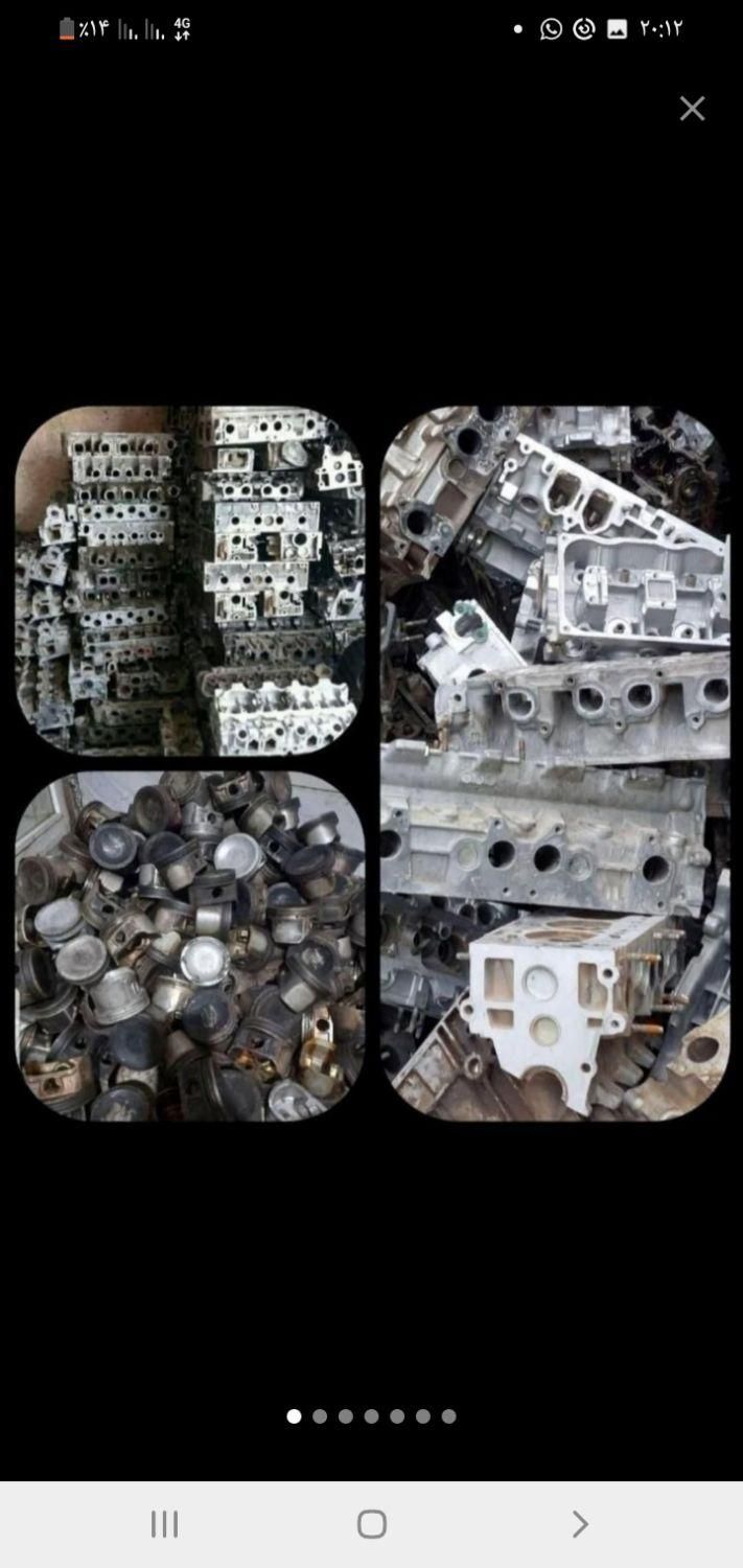 کولرگازی سوخته اسپیلت سوخته|خدمات پیشه و مهارت|ایرانشهر, |دیوار