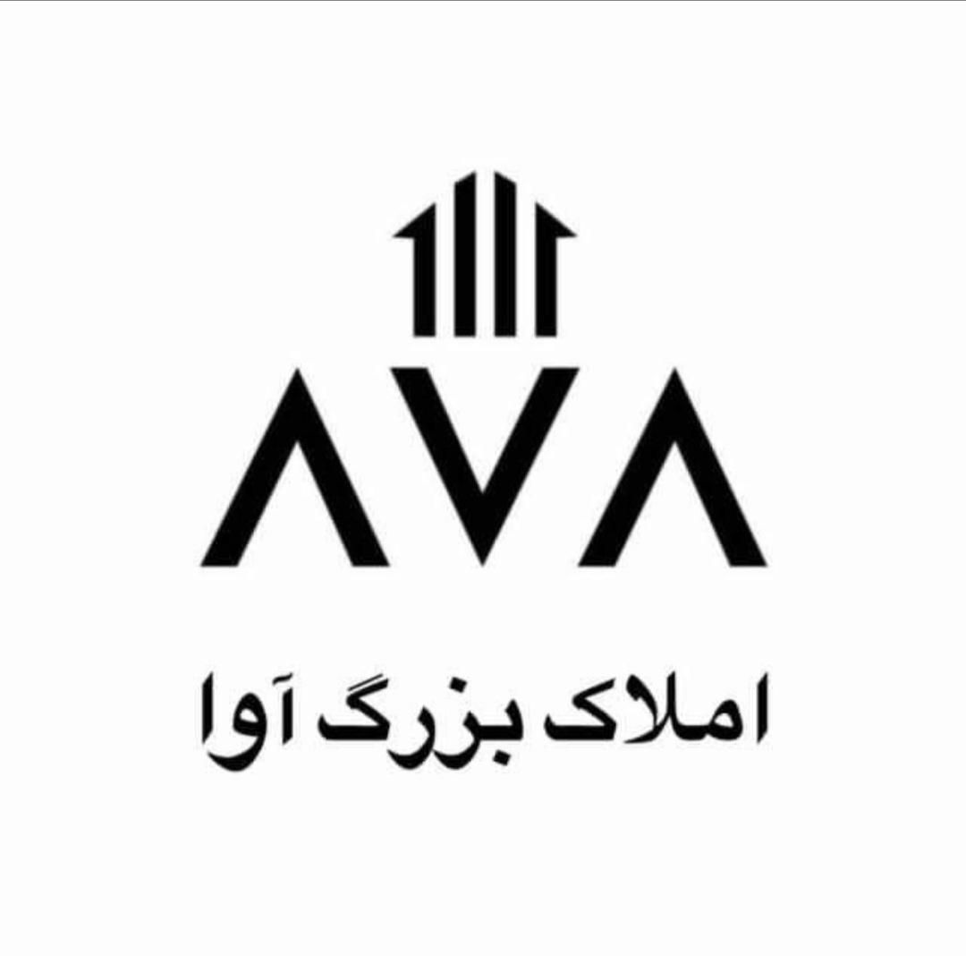 285متر/بر20/مشارکت کامل/منطقه 11|مشارکت در ساخت املاک|تهران, امیر بهادر|دیوار