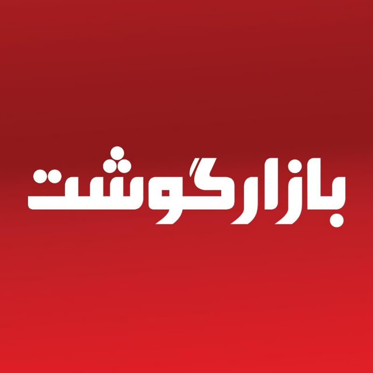 ادمین فروش و سفارشات|استخدام رایانه و فناوری اطلاعات|قم, بنیاد|دیوار