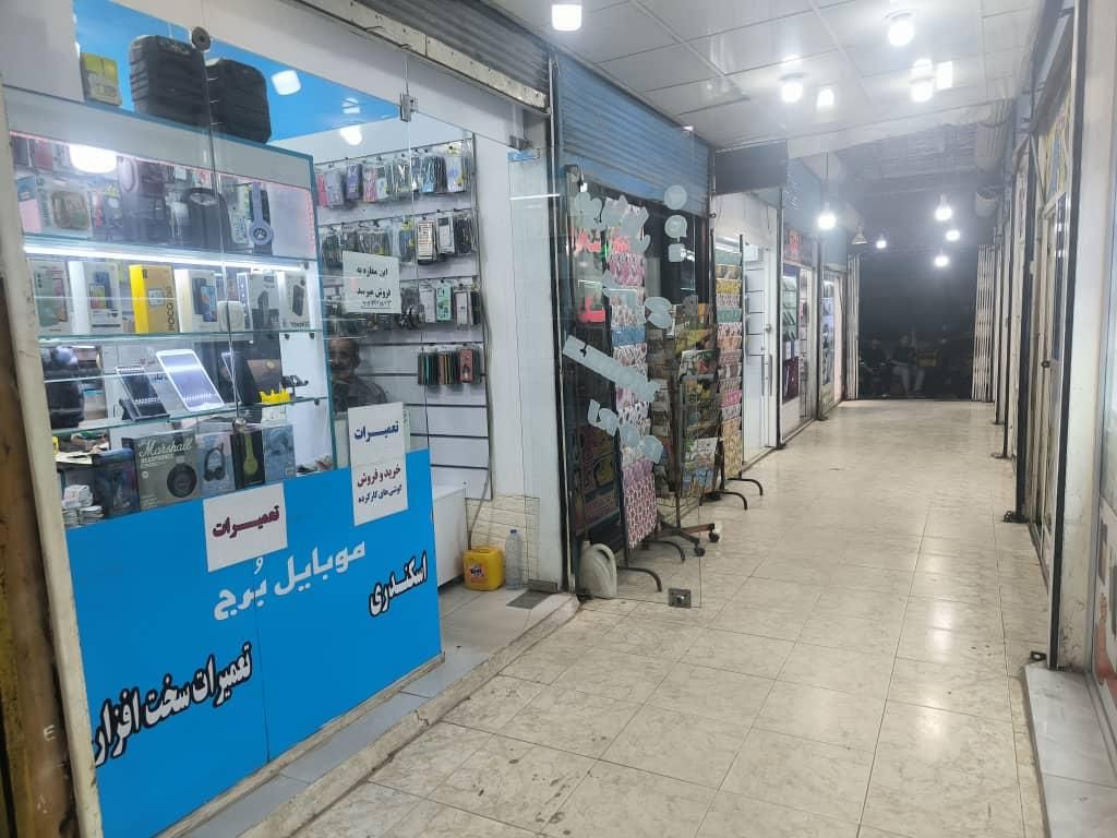 فروش مغازه واقع در مرکز شهر با لوکیشن مناسب|فروش مغازه و غرفه|مسجد سلیمان, |دیوار