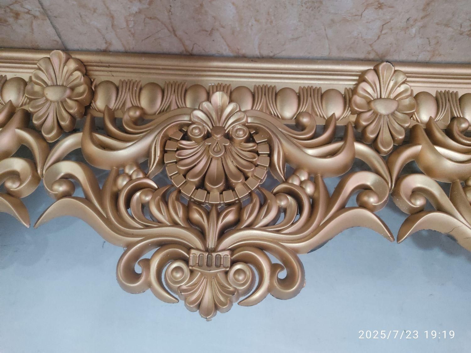 کتیبه پرده|پرده، رانر، رومیزی|سنندج, |دیوار