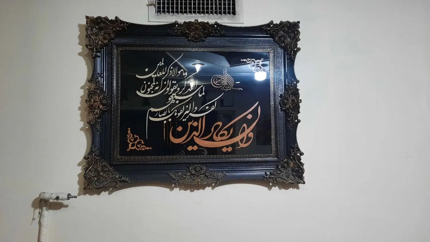 تابلو نقاشی|تابلو، نقاشی، عکس|تهران, زمزم|دیوار