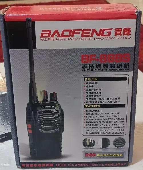بی سیم BAOFENG|صوتی و تصویری|تهران, باغ فیض|دیوار