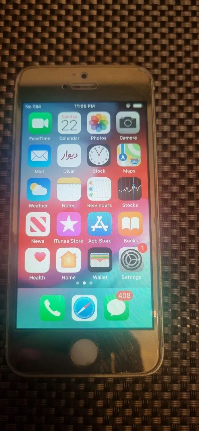 گوشی آیفون  5S طلایی|موبایل|تهران, ظفر|دیوار