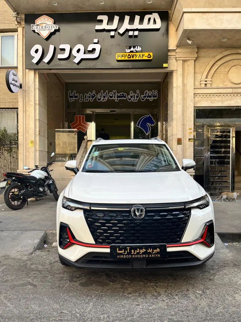 چانگان Cs35/ صفر و خشک / تحویل روز|خودرو سواری و وانت|تهران, صادقیه|دیوار
