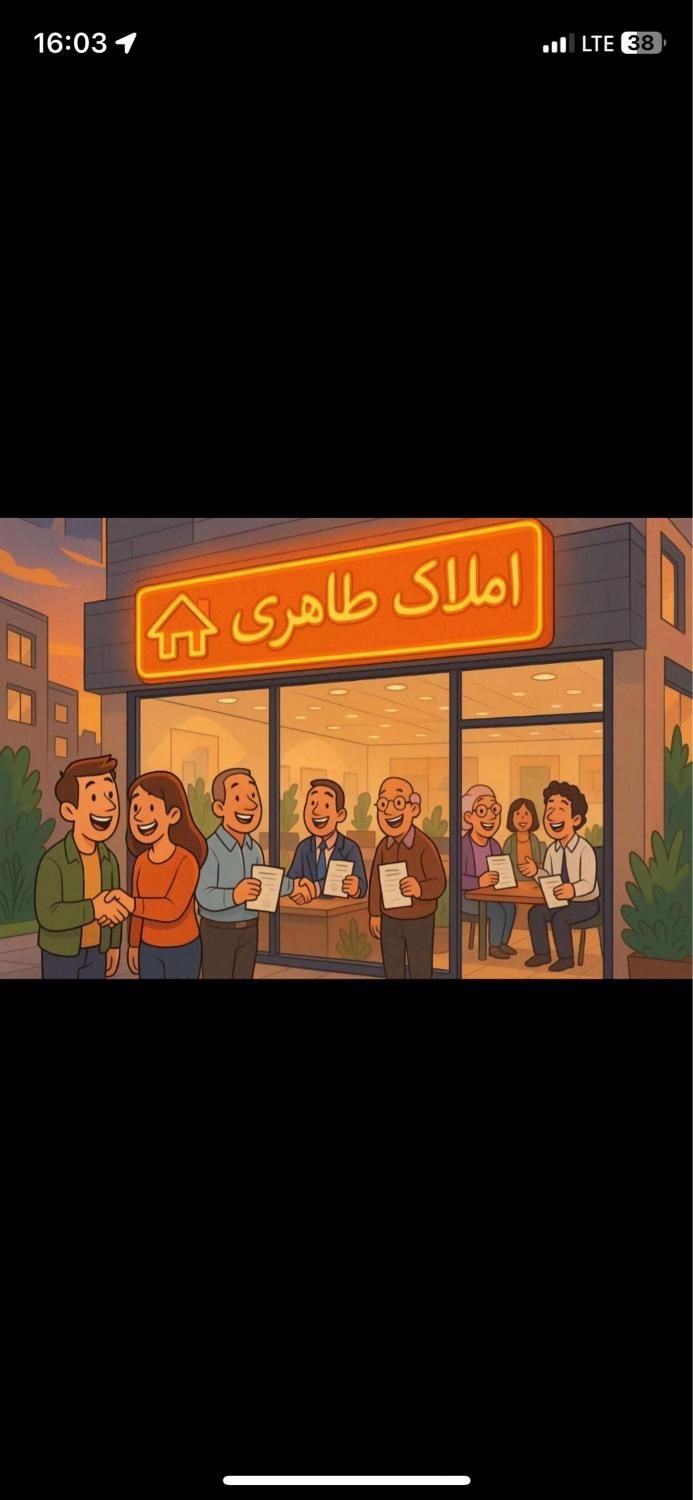 اجاره انبار و کارگاه ۸۰متری دربستی مسعودیه|اجارهٔ دفتر کار، اتاق اداری، مطب|تهران, مسعودیه|دیوار