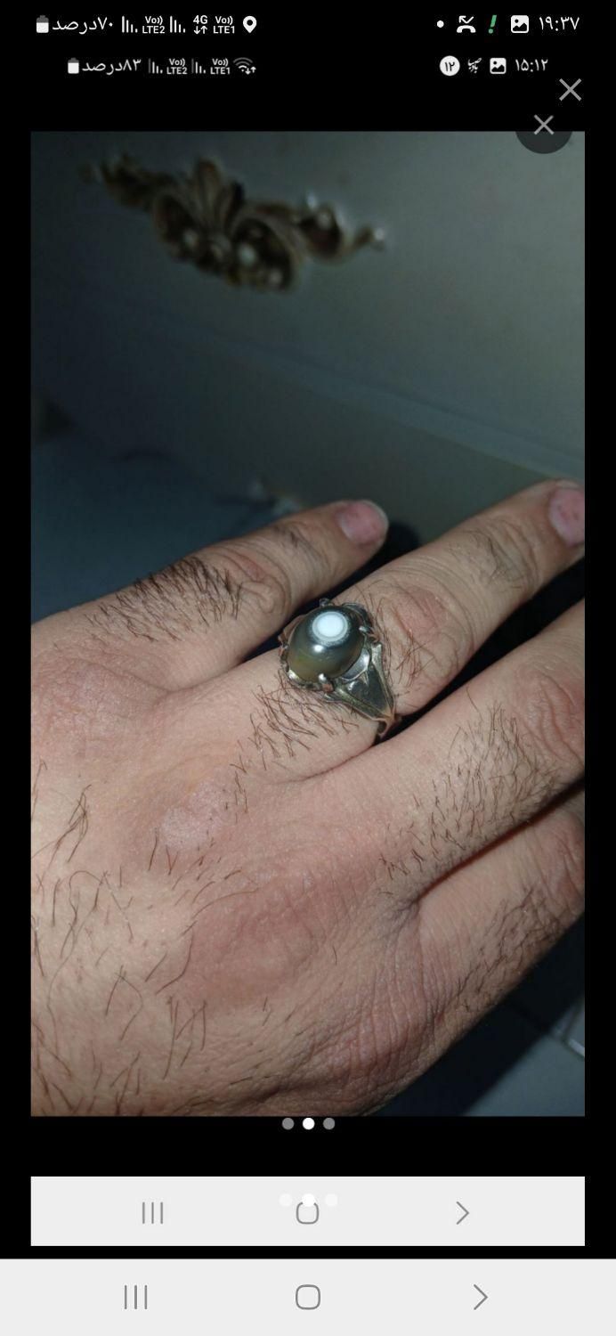 انگشترباباقوری قدیمی|جواهرات|رباط‌کریم, رباط‌کریم|دیوار