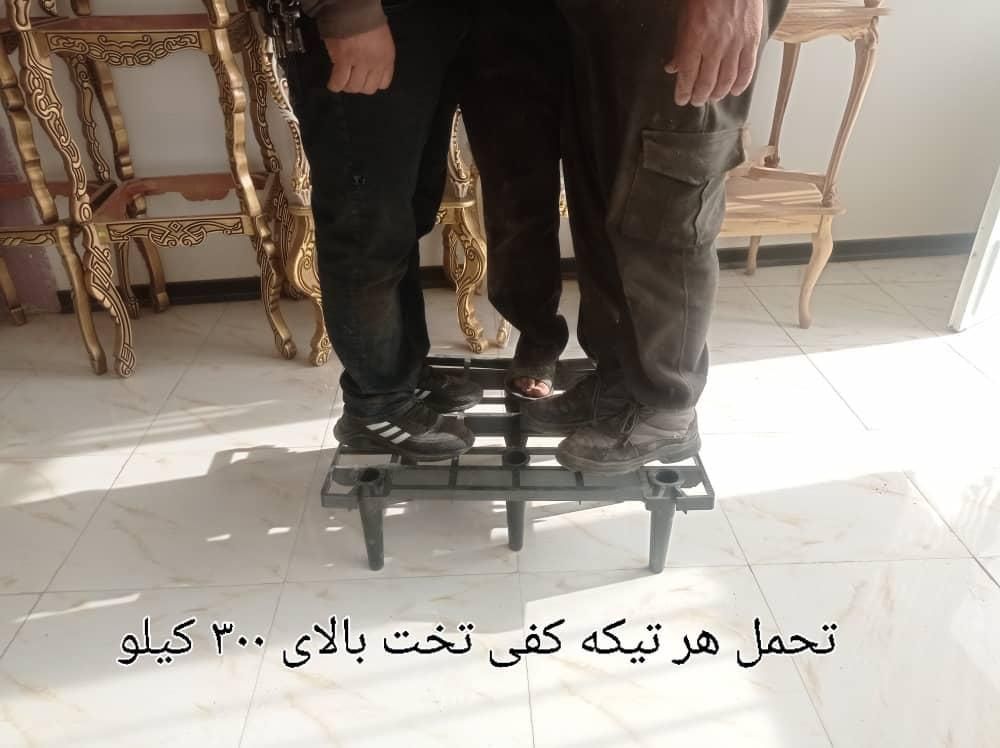 تنها نمایندگی کفی تخت پلیمری در استان سمنان|تخت و سرویس خواب|شاهرود, |دیوار