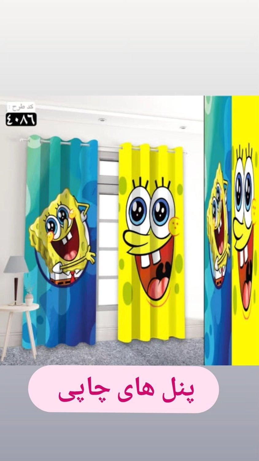 پرده سرای حسینی|پرده، رانر، رومیزی|آباده, |دیوار