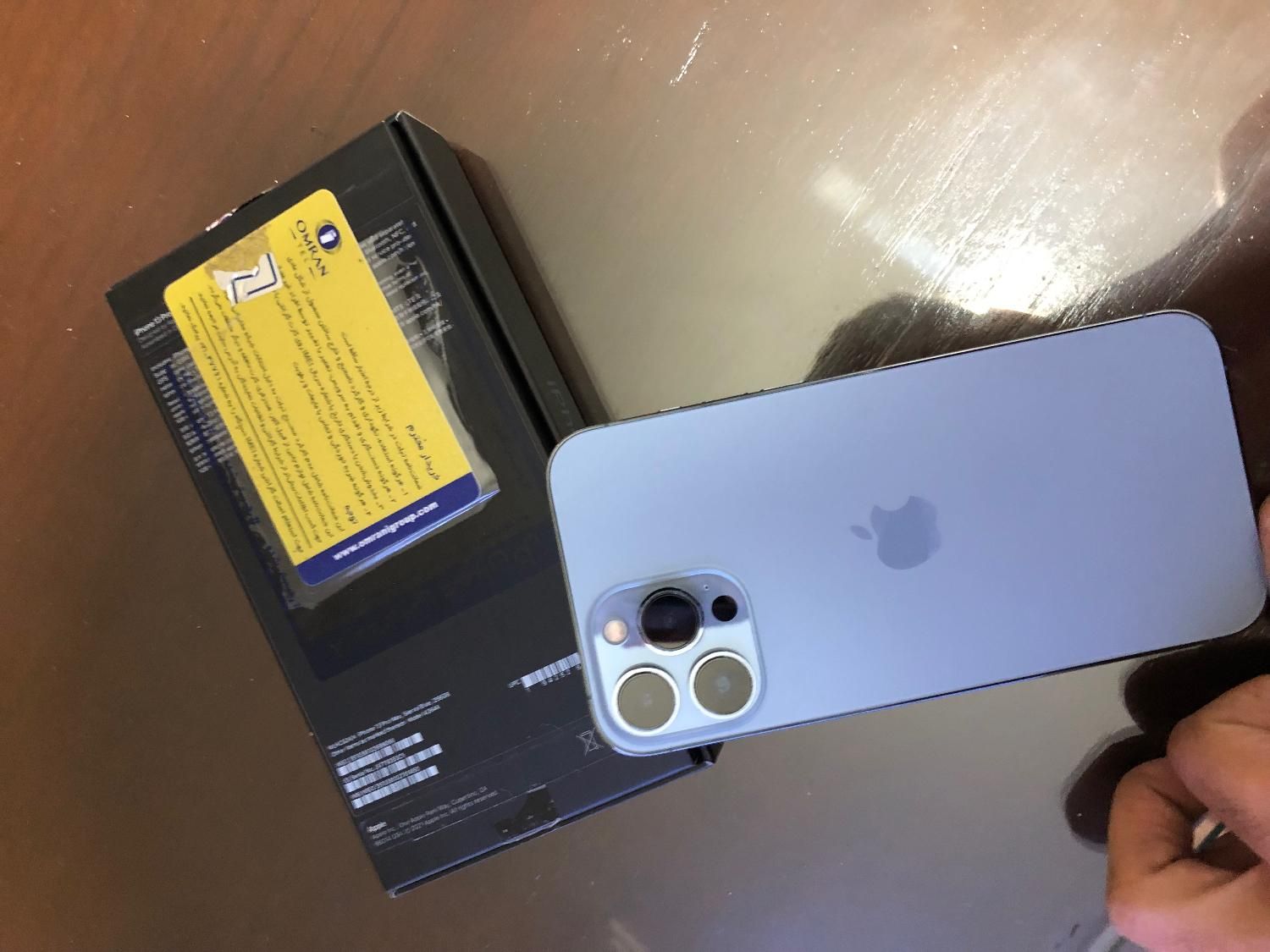 ایفون 13 pro max حافظه256گیگ باطری88 ZA|موبایل|گرگان, |دیوار