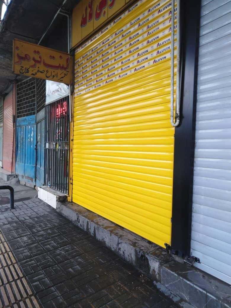 درب کرکره برقی پرداخت ماهانه اقساط|خدمات پیشه و مهارت|اصفهان, خانه اصفهان|دیوار