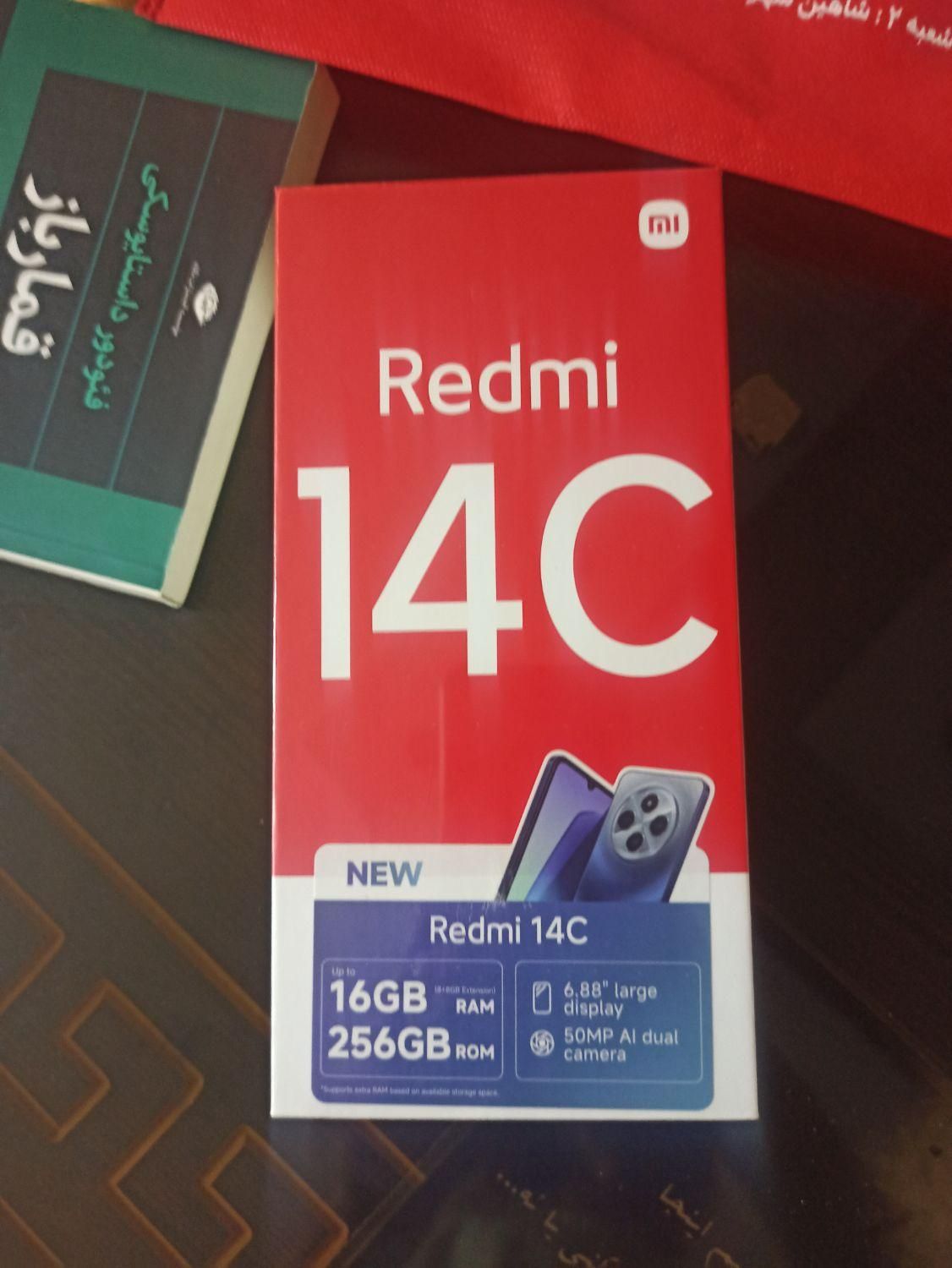 شیائومی Redmi 14C با حافظهٔ ۲۵۶ گیگابایت|موبایل|برخوار, |دیوار