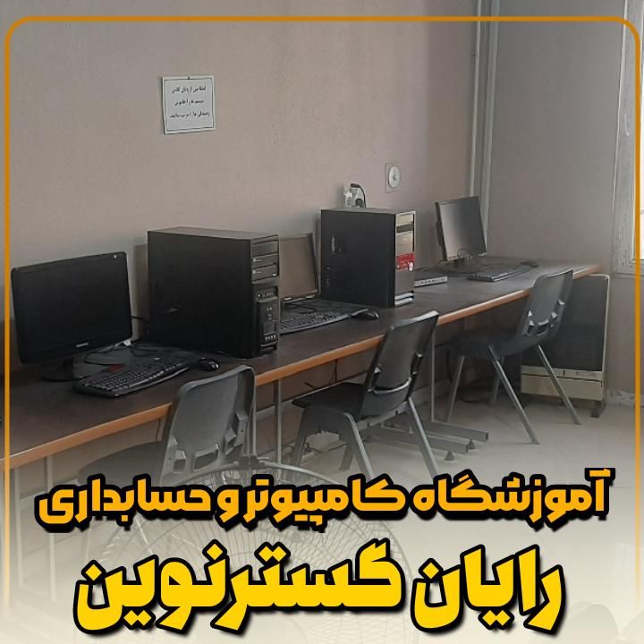 کدنویسی با اسکرچ،دنیای خلاقیت‌وبازی برای کودکان|خدمات آموزشی|دورود, |دیوار