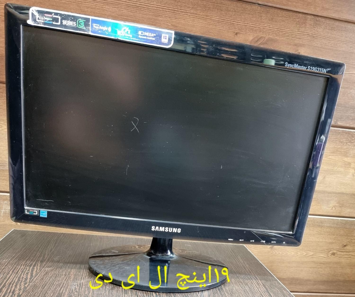 انواع مانیتور الجی و سامسونگ|قطعات و لوازم جانبی رایانه|فردیس, |دیوار