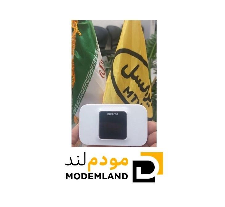 فروش مودم و سیمکارت های رند با شماره دلخواهتان|مودم و تجهیزات شبکه|بندرعباس, |دیوار
