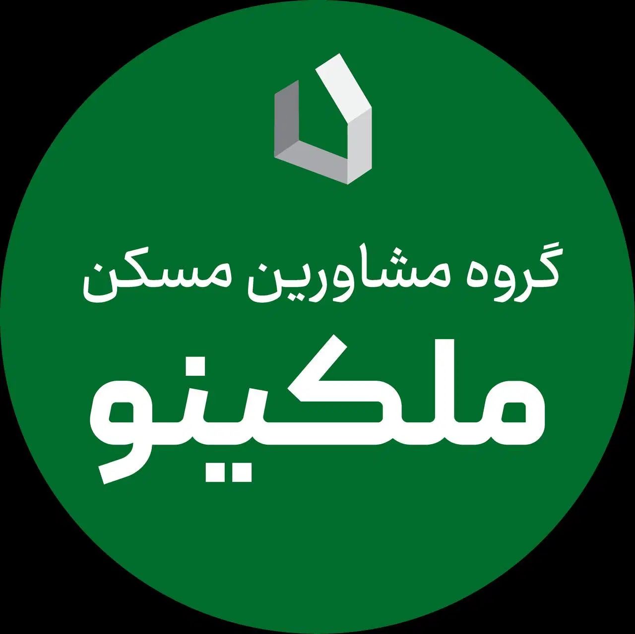 85 متر فول بازسازی روبه آفتاب عروسک کاج|فروش آپارتمان|مشهد, ادیب نیشابوری (شهرک غرب)|دیوار