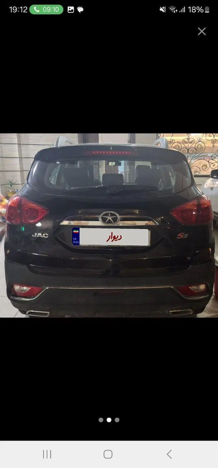 s3 1400 جک jack اس۳ کارکرد واقعی|خودرو سواری و وانت|اصفهان, جلفا|دیوار