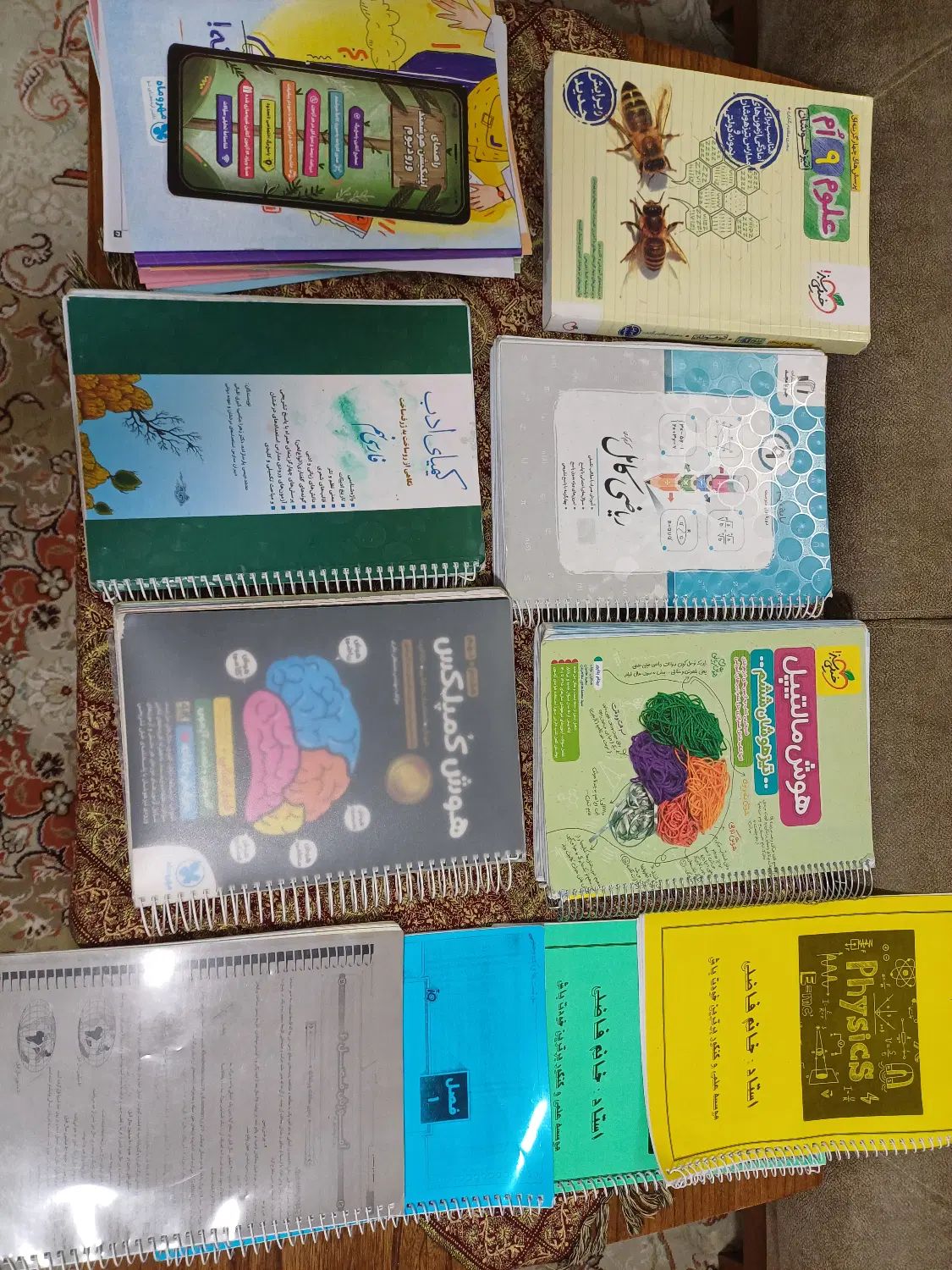 کتاب کار|کتاب و مجله آموزشی|مشهد, شیرودی|دیوار
