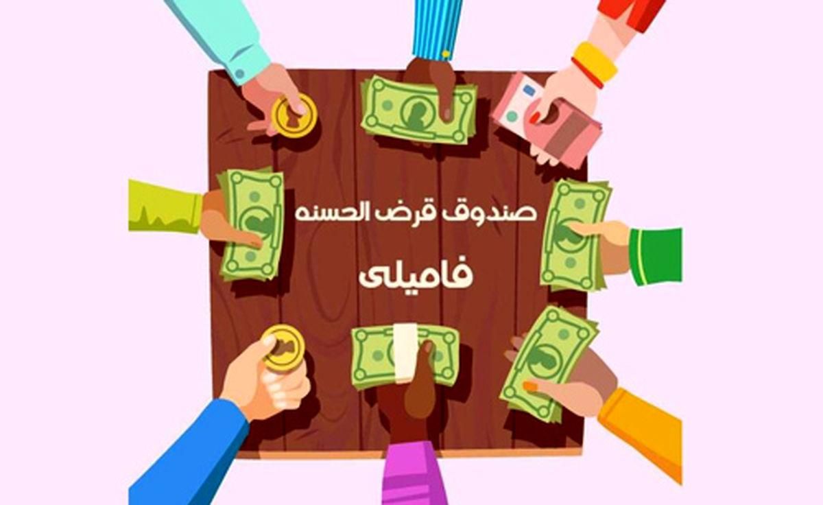 کارت مالی خانگی|کارت هدیه و تخفیف|فسا, |دیوار