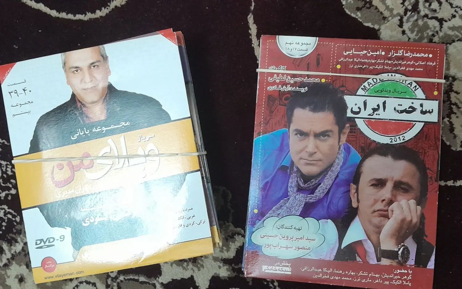 سریال ساخت ایران و ویلای من و عطسه  گنج مظفر و ...|فیلم و موسیقی|رشت, آزادگان|دیوار