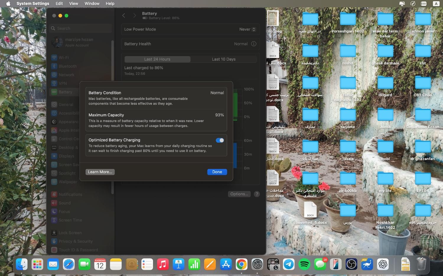 مک بوک ایر macbook air m1|رایانه همراه|تهران, نارمک|دیوار