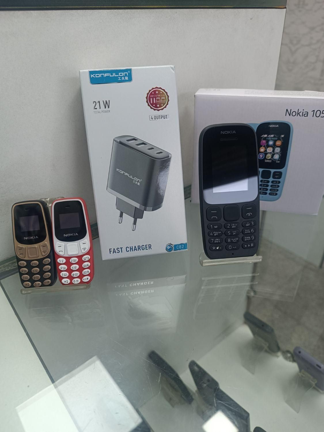 نـوکیا ویتنــامیـ / کــد ۶۶۱ / موبایـل وحـید|موبایل|کرج, گلشهر|دیوار