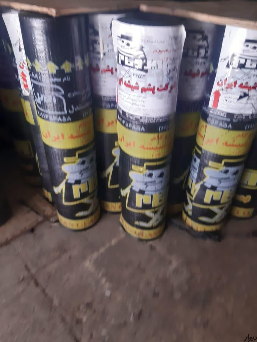 لکه گیری ایزوگام دلیجان ترمیم حتی1مترتمام نقاط|خدمات پیشه و مهارت|تهران, ونک|دیوار