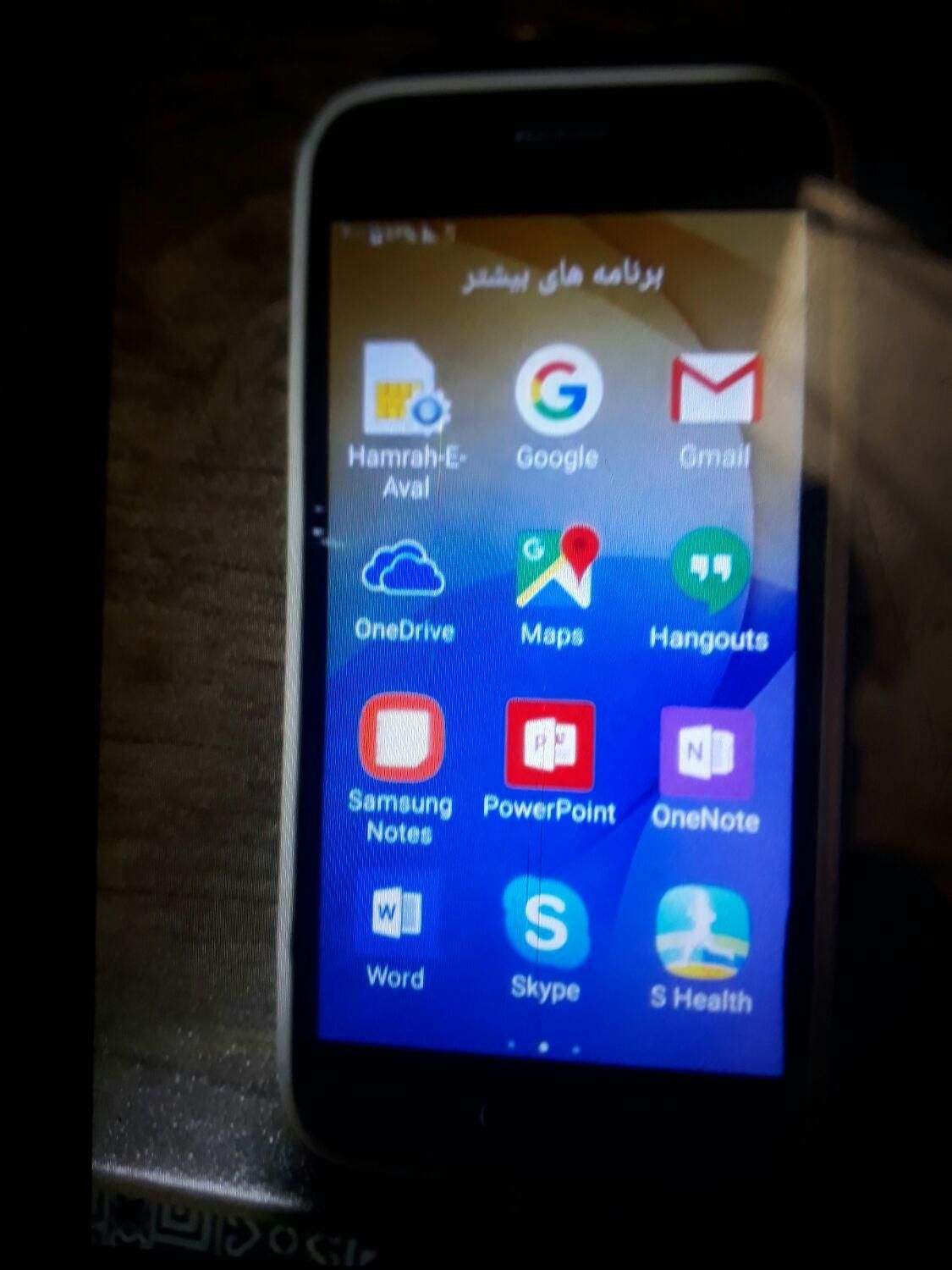 سامسونگ Galaxy J5 Prime با حافظهٔ ۳۲ گیگابایت|موبایل|تهران, علی‌آباد|دیوار