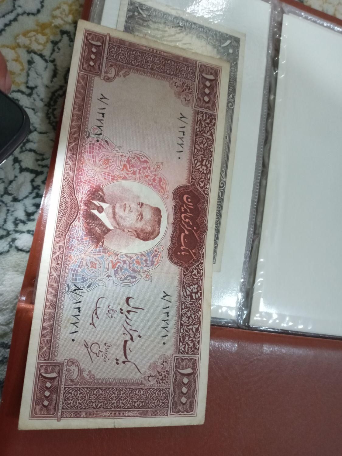 اسکناس کمیاب درحد آلبومی تعداد بالا|کلکسیون سکه، تمبر، اسکناس|رشت, ساغری سازان|دیوار