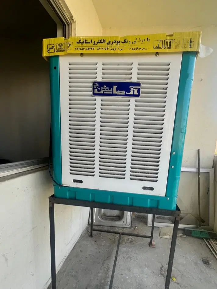 کولر آبی آزمایش ۴۰۰۰|کولر آبی|تهران, هروی|دیوار