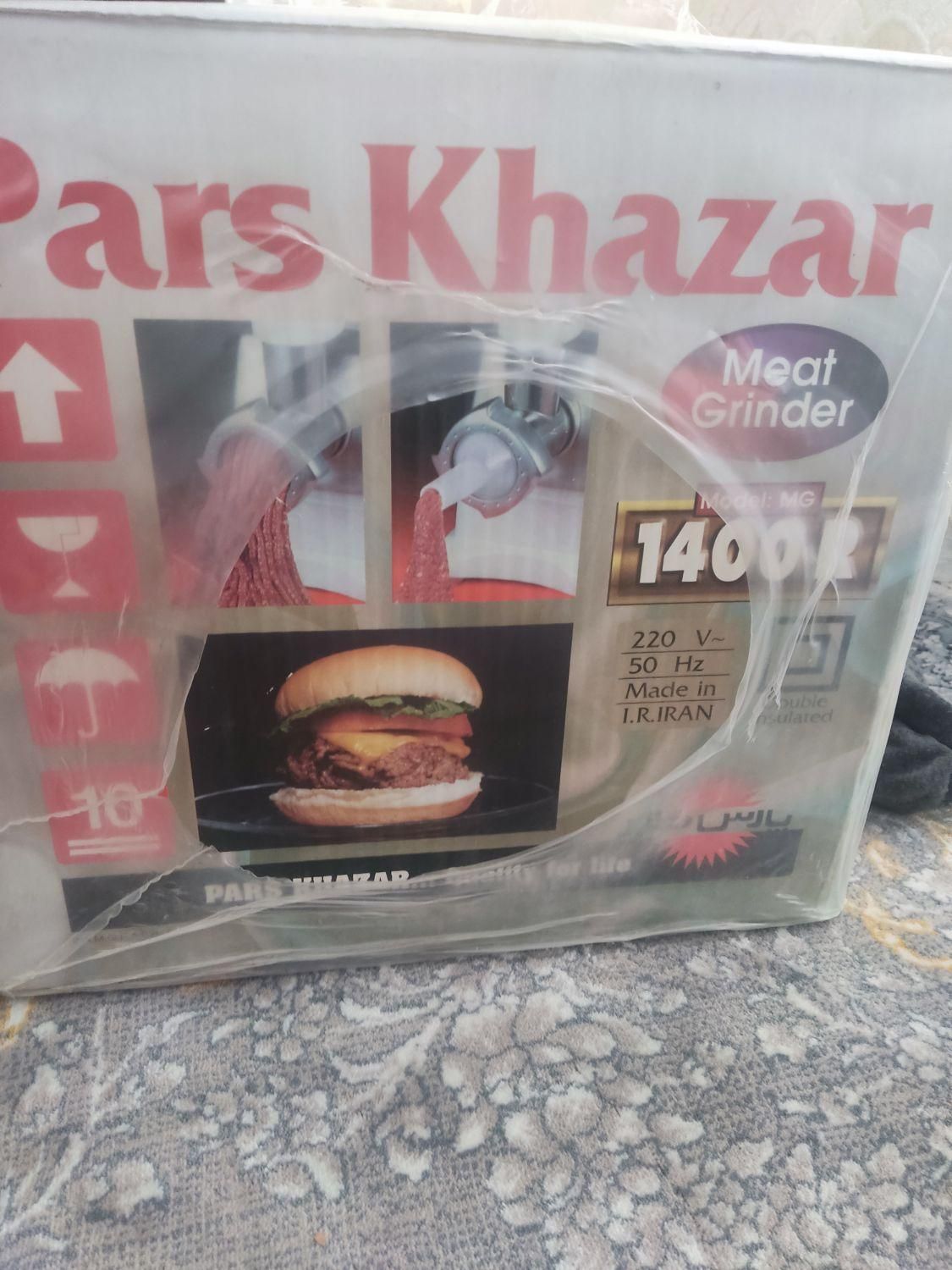 چرخ گوشتی|سایر لوازم برقی|یاسوج, |دیوار