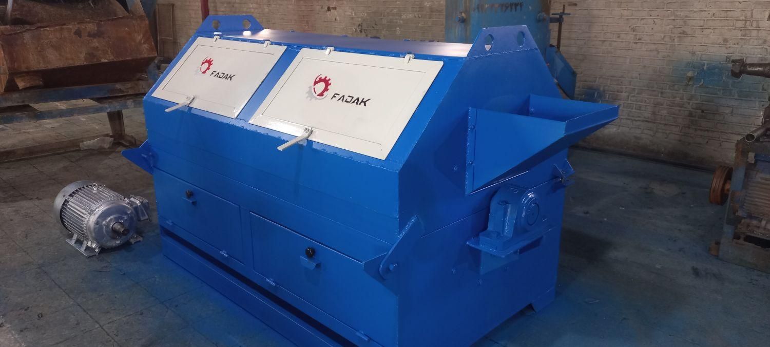 اسیاب پلاستیک آسیاب شور سانتر فیوژ کندر|ماشین‌آلات صنعتی|نجف‌آباد, گلدشت|دیوار