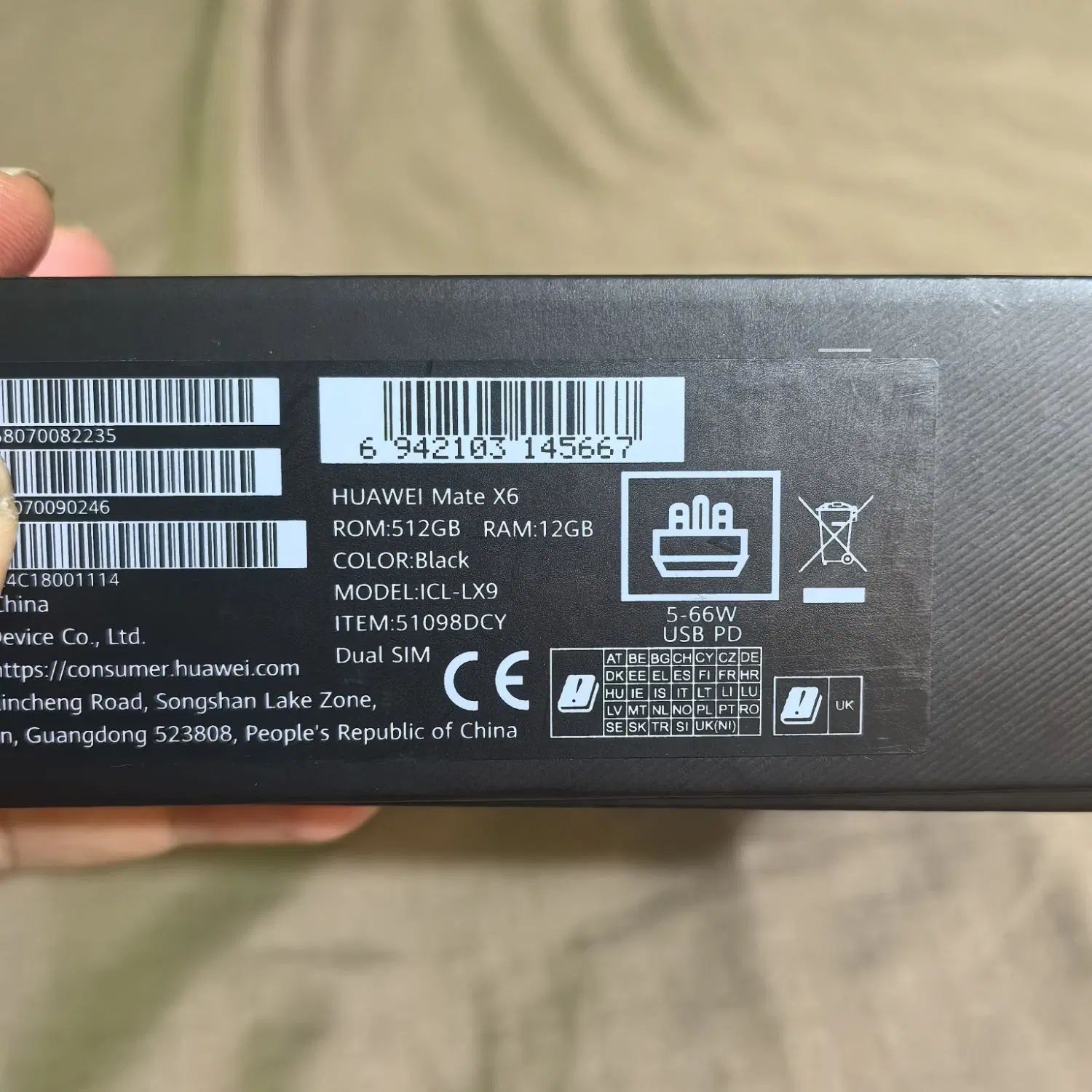 Huawei mate x 6|موبایل|تهران, میدان ولیعصر|دیوار
