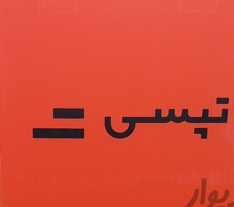 ثبت نام رایگان زپ(اوکالا) تپسی فود ۲۰ میلیون پاداش|استخدام حمل و نقل|تهران, قیام|دیوار