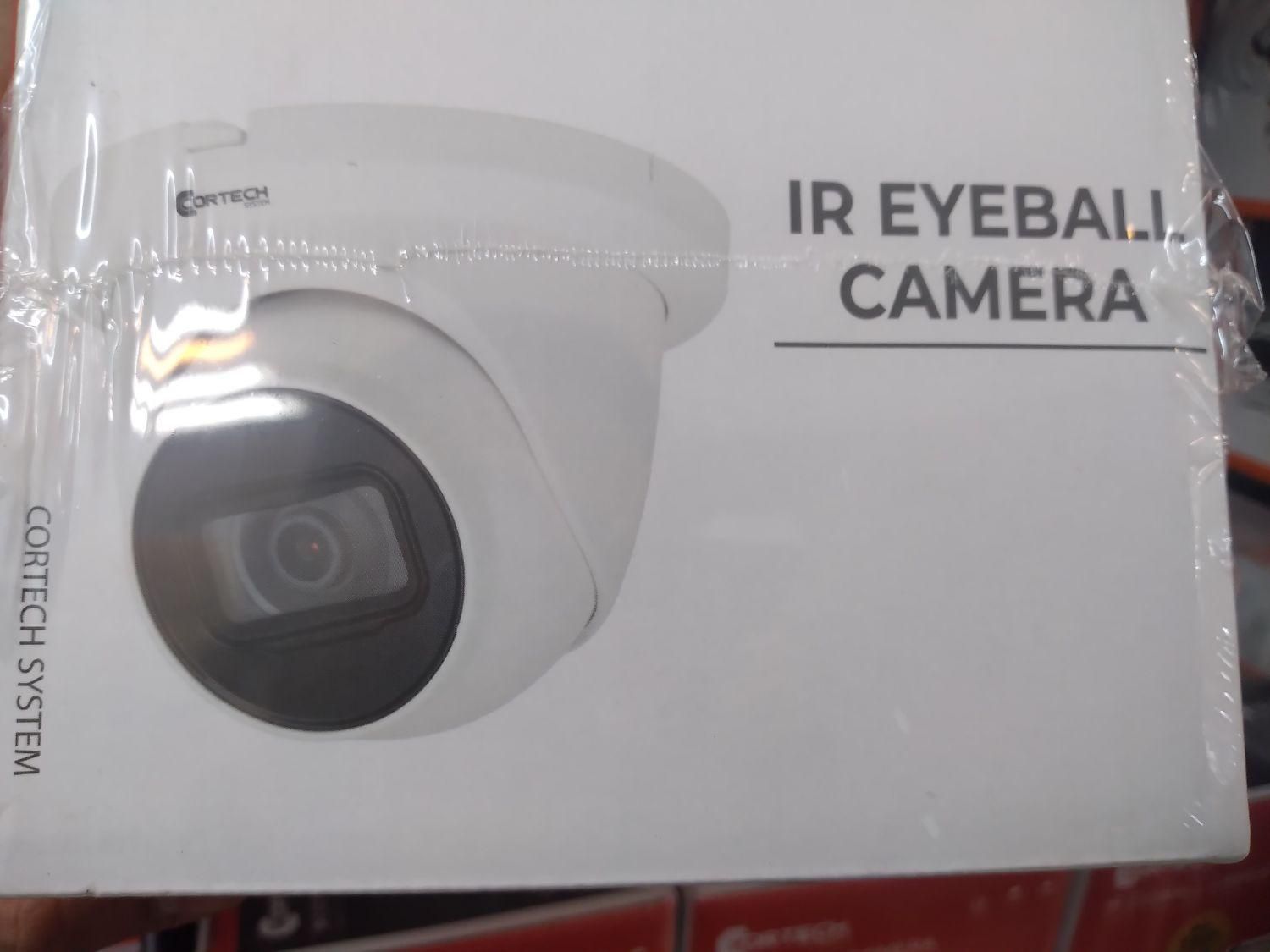 انواع دوربینهای کورتک و اشتاین|دوربین مداربسته|اهواز, طالقانی|دیوار