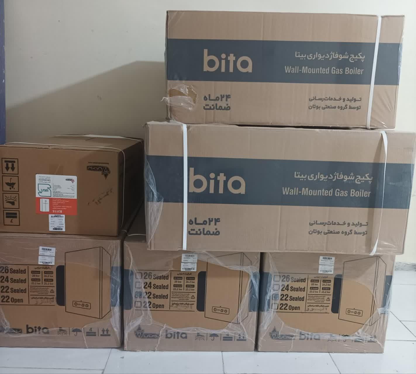 طرح تعویض پکیج و ابگرمکن نو با خراب|آبگرمکن، پکیج، شوفاژ|محمدشهر, محمدشهر|دیوار