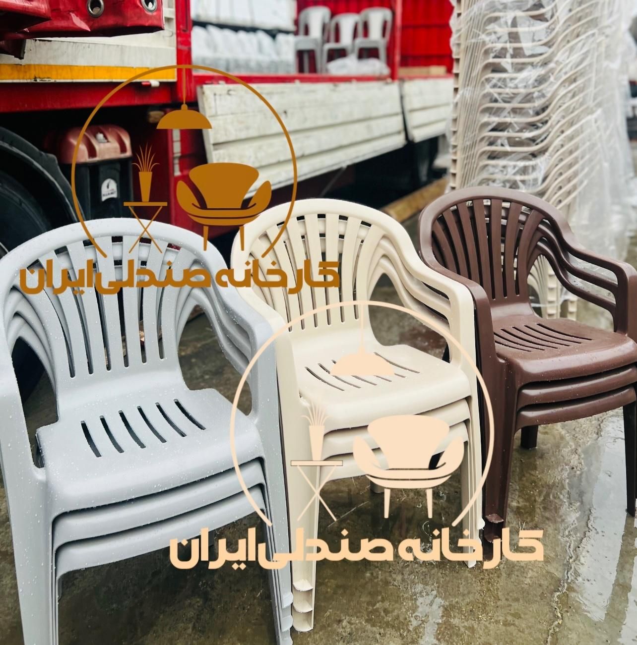 صندلی پلاستیکی مدل ارسلاکارخانه تهران وسراسرایران|میز و صندلی غذاخوری|تهران, نازی‌آباد|دیوار